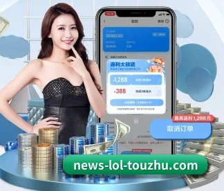 青少年健康守护行动